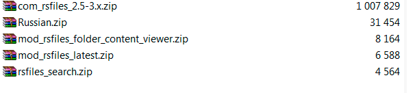 rsfiles-list
