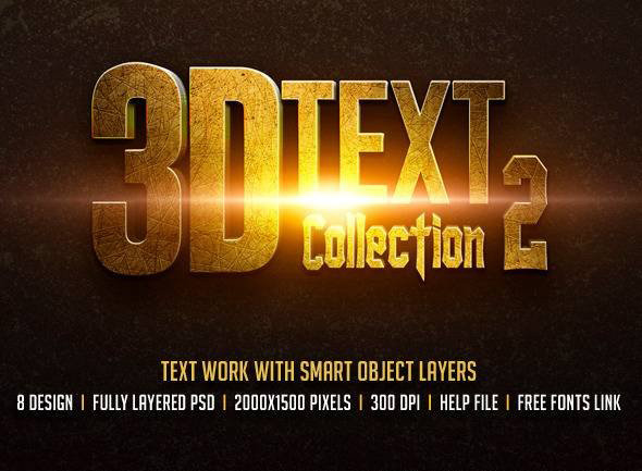 Сборник 3D текстовых эффектов