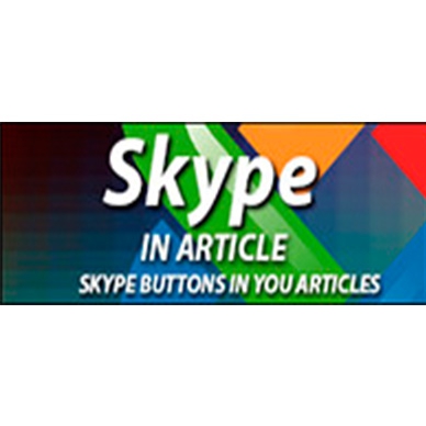 Skype In Article