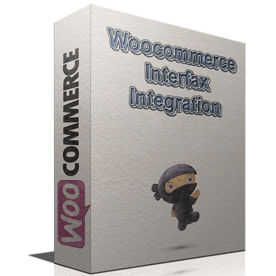 Woocommerce Interfax Integration