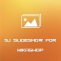 sj-slideshow-for-hikashop